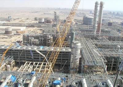 Yanbu National Petrochemical Co.